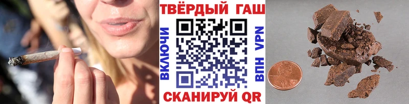 Сколько стоит Ялта Бошки Шишки МЕФ Амфетамин ГАШ