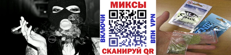 Бутират вода  как найти закладки  Ялта 