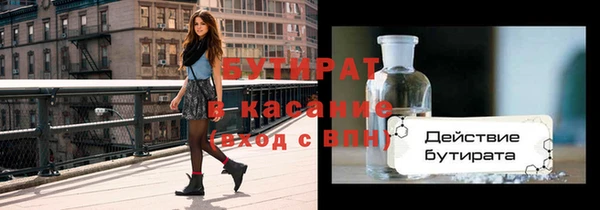 крисы Козельск
