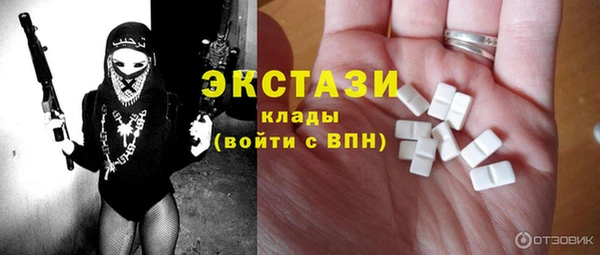 бутик Коряжма