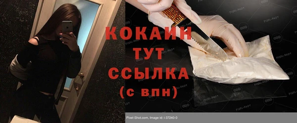 мяу мяу мука Костерёво