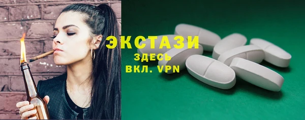 кокаин колумбия Кинешма