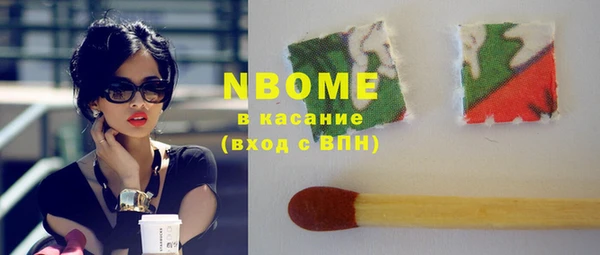 МДМА Корсаков