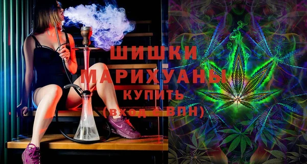 spice Майский