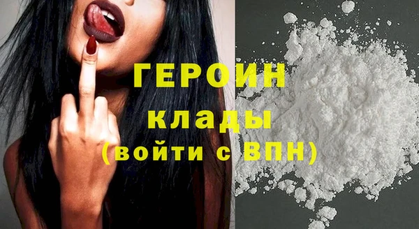 МДМА Кодинск