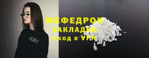 крисы Козельск