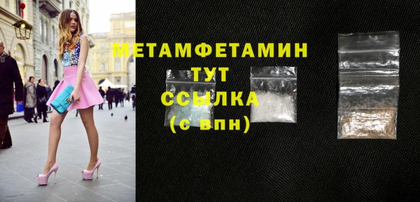 бутик Коряжма