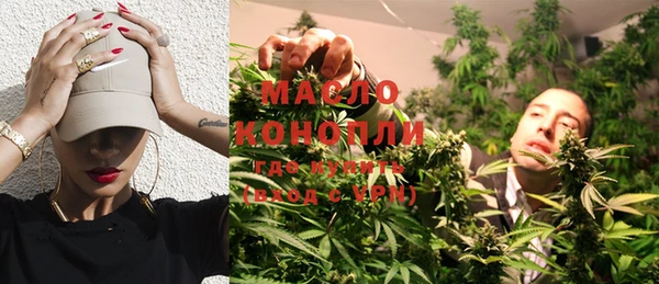 альфа пвп VHQ Козловка