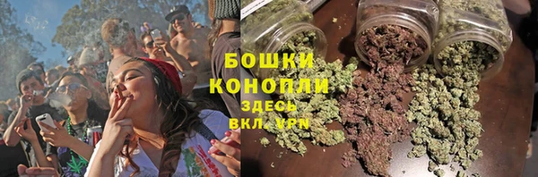 мяу мяу мука Костерёво