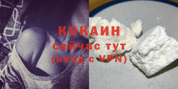 МДМА Корсаков