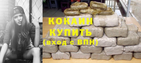 бутик Коряжма