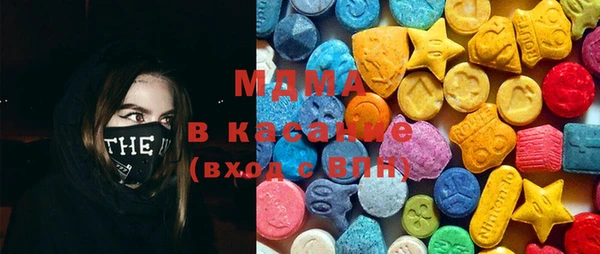 альфа пвп VHQ Козловка