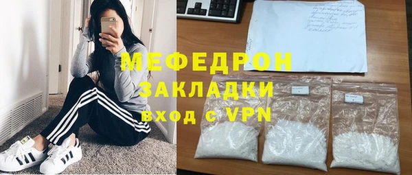 хмурый Киреевск