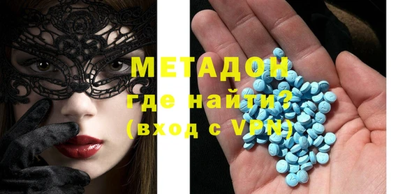 твердый Шали