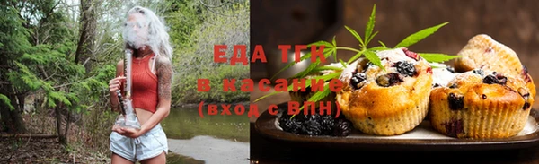 МДМА Кодинск
