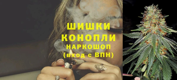 МДМА Кодинск