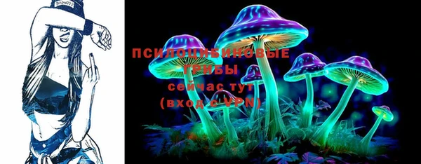 МДМА Кодинск