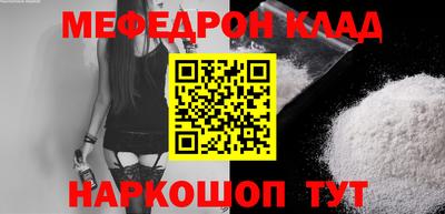 кокаин колумбия Татарск