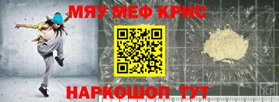 не бодяженный Тула