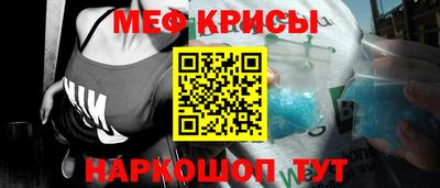 гидра Тверь
