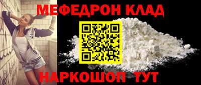 не бодяженный Тула