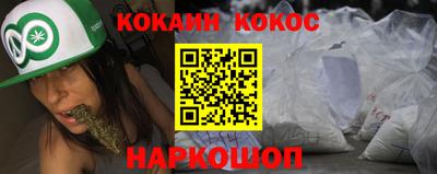 твердый Тулун