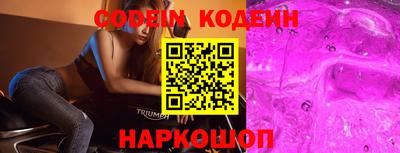 кокаин колумбия Татарск