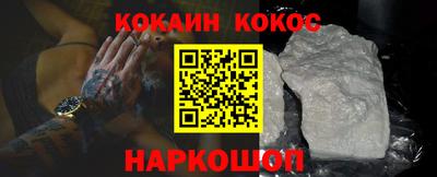 твердый Тулун