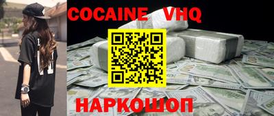 МДПВ Туймазы