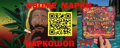марихуана Тара