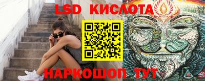 кокаин колумбия Татарск