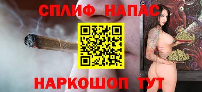 гидра Тверь