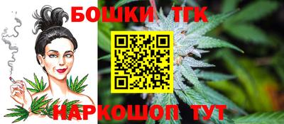 кокаин колумбия Татарск
