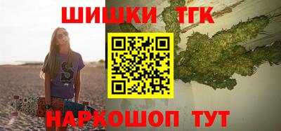 кокаин колумбия Татарск