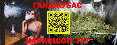 не бодяженный Тула