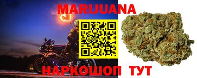 не бодяженный Тула
