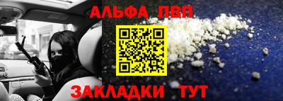 кокаин колумбия Татарск