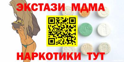 твердый Тулун