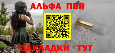 марихуана Тара