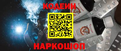 гидра Тверь