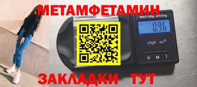 МДПВ Туймазы