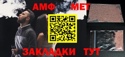 не бодяженный Тула