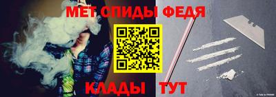кокаин колумбия Татарск