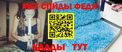 кокаин колумбия Татарск