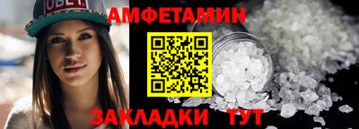 МДПВ Туймазы