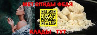 марихуана Тара