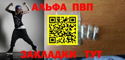 твердый Тулун