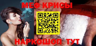 марихуана Тара