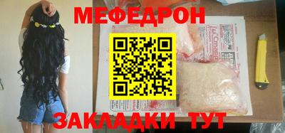 гидра Тверь