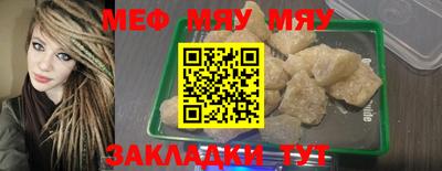 марихуана Тара